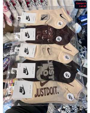 Женские спортивные носки Состав хлопок Качество люкс В упаковка 10 пар Размер 36-41