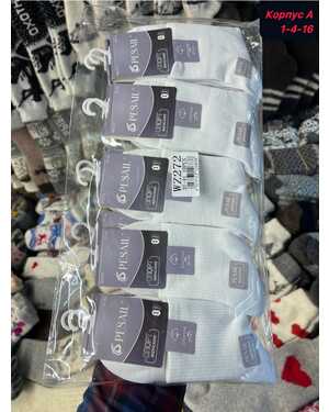 Женские носочки Состав хлопок Качество люкс В упаковка 10 пар Размер 36-41