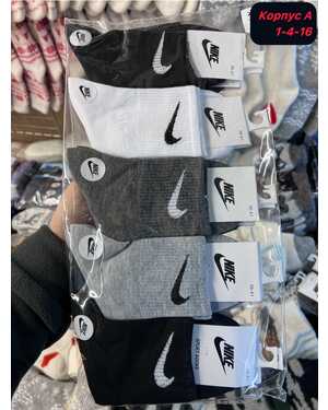 Женские спортивные носки Состав хлопок Качество люкс В упаковка 10 пар Размер 36-41