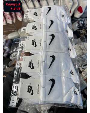 Женские спортивные носки Состав хлопок Качество люкс В упаковка 10 пар Размер 36-41