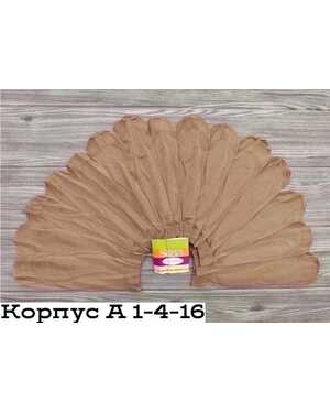 Женские носки капрон Качество люкс Размер универсальный Цена за упаковка 10 пар