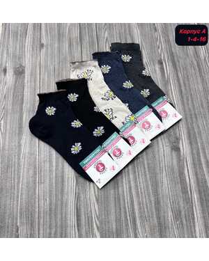 женские носочки Лён+крапива Лечебные Медицинские С ослабленной резинкой Про-во Россия Размер (25) 36-37 (27) 38-40 (29) 41-42 Цена за упаковка 10 пар