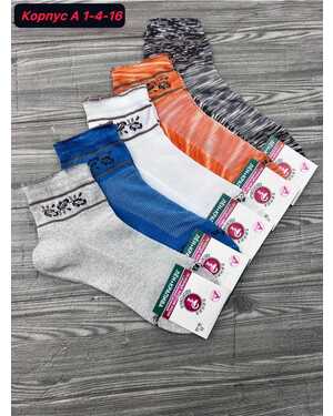 женские носочки Лён+крапива Лечебные Медицинские С ослабленной резинкой Про-во Россия Размер (25) 36-37 (27) 38-40 Цена за упаковка 10 пар