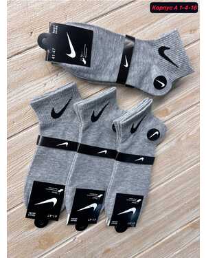 Мужские спортивные носки Состав хлопок Качество люкс В упаковка 10 пар Размер 41-47