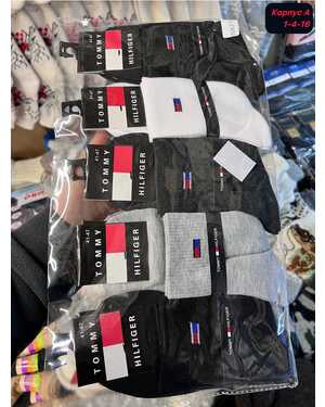 Мужские спортивные носки Состав хлопок Качество люкс В упаковка 10 пар Размер 41-47