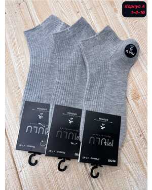 Мужские носочки Состав хлопок Качество люкс В упаковка 10 пар Размер 41-47