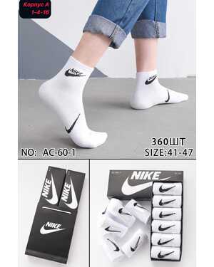 Спортивные носки Про-во турция Плотный хлопок В наборе 6 пар Размер 41-47