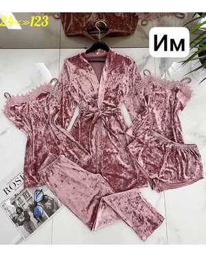 ЖЕНСКАЯ ПИЖАМА 5В1 ТКАНЬ ВЕЛЮР