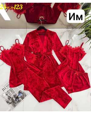 ЖЕНСКАЯ ПИЖАМА 5В1 ТКАНЬ ВЕЛЮР