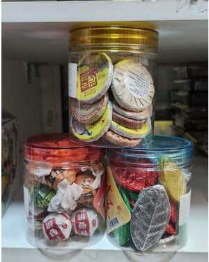 Китайский черный чай Шу Пуэр. Китай