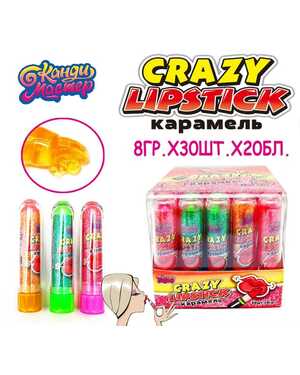 КМ Жидкая карамель Crazy Lipstick 24 шт упаковка