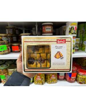 Турецкий Баклава: Пахлава желательно без выбора