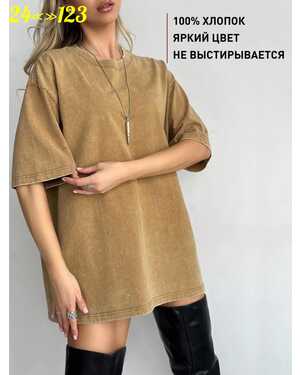 Женская футболка Размеры единый:50-56 Ткань хлопок