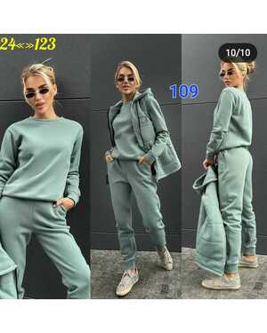 Женский костюм тройка на флисе