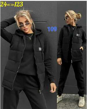 Женский костюм тройка на флисе