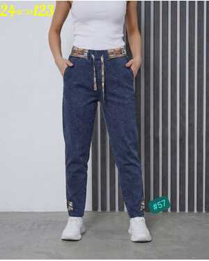 Женские джинсы