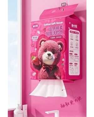 Сухие хлопковые полотенца Размер полотенца 15×20 Ко-во полотенец в упаковке 110шт.