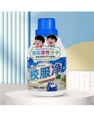 Кислородный пятно выводить Объём: 330 гр. Эффективно отстирывает чернила, масляные пятна, грязь