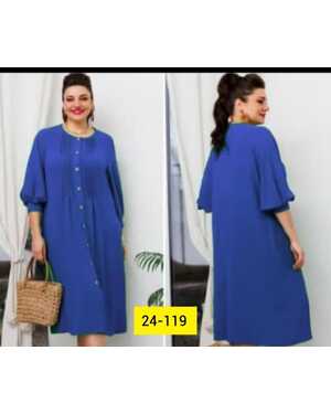 РАСПРОДАЖА Женское платье ткань сингапур