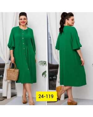 РАСПРОДАЖА Женское платье ткань сингапур