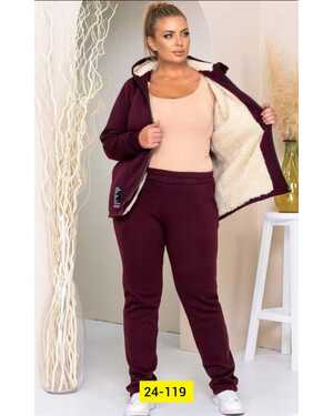 РАСПРОДАЖА Костюм двойка, флис