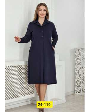 РАСПРОДАЖА Платье, трикотаж БОЛЬШЕМЕРЯТ НА РАЗМЕР