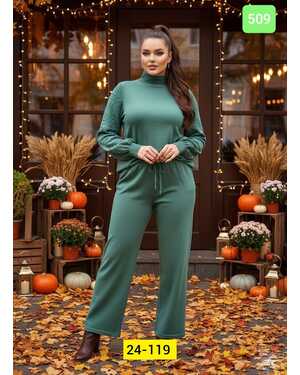 Женский Костюм двойка, вязка Размеры ЕДИНЫЙ (46-52)