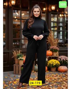 Женский Костюм двойка, вязка Размеры ЕДИНЫЙ (46-52)