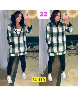 РАСПРОДАЖА Костюм двойка, флис