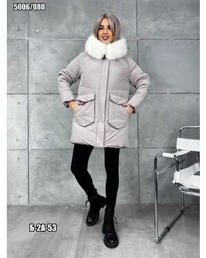 РАСПРОДАЖА Женская куртка БЕЗ ВЫБОРА ЦВЕТА