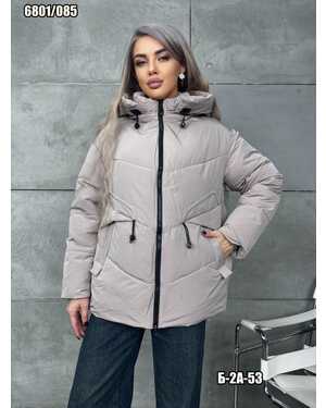 РАСПРОДАЖА куртка в размер БЕЗ ВЫБОРА
