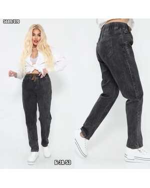 ЖЕНСКИЕ ДЖИНСЫ СТРЕЙЧ