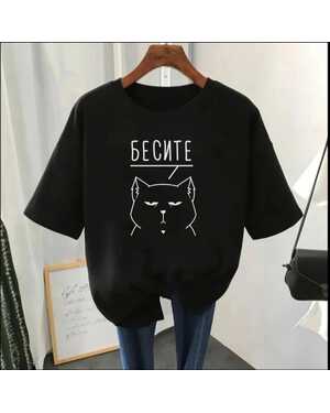 ЖЕНСКАЯ ФУТБОЛКА ТКАНЬ ХЛОПОК