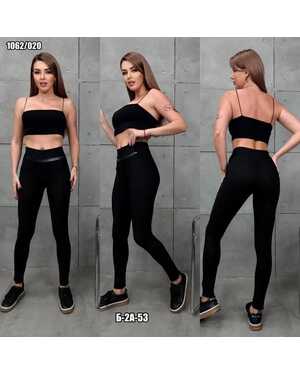 легинсы стрейч