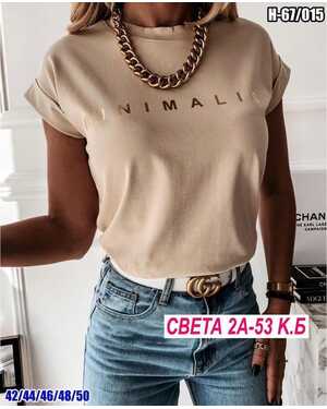 ФУТБОЛКА ТКАНЬ ХЛОПОК