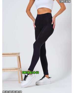 ЖЕНСКИЕ ЛОСИНЫ