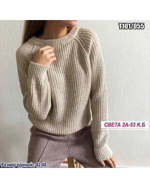 Женский свитер Размер единый 42-48