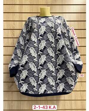 Женская Туника, кашемир Состав 52% CASHMERE, 28% WOOL, 15% COTTON, 5% ELASTANE, ОГ 120см, Тянется, Длина 80см Раз: 56-60 (ЕДИНЫЙ)