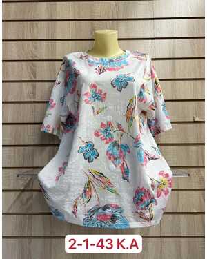 Женская Футболка, хлопок Состав 95% COTTON,5% POLYESTER, ОГ 116см Длина 70см Раз: 50/54 (ЕДИНЫЙ)