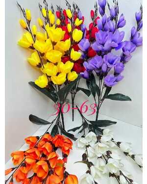 Искусственные цветы 1 букет: 5 голов, 65 см Упаковка 10 шт