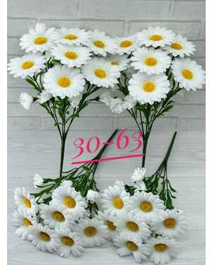 Искусственные цветы 1 букет: 7 голов , 40 см Упаковка 20 шт