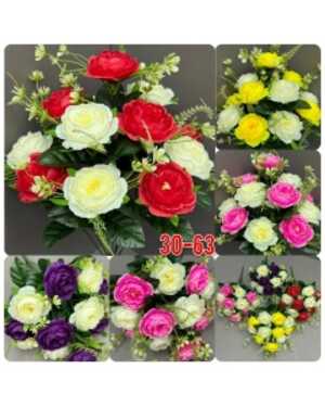 Искусственные цветы Размер 1 букет: 11 голов, 50 см Упаковка 10 шт