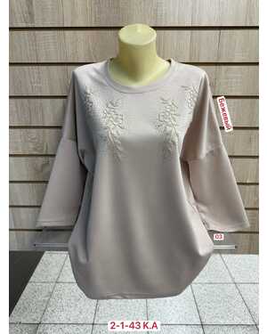 Женская кофточка Размер 2XL(54) - 3XL(56) - 4XL(58)