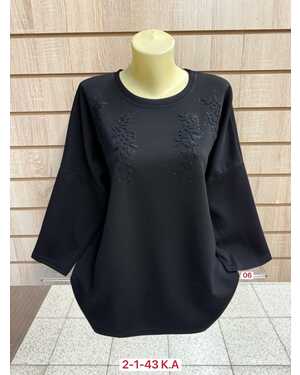 Женская кофточка Размер 2XL(54) - 3XL(56) - 4XL(58)