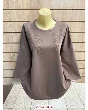 Женская кофточка Размер 2XL(54) - 3XL(56) - 4XL(58)