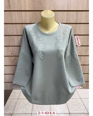 Женская кофточка Размер 2XL(54) - 3XL(56) - 4XL(58)