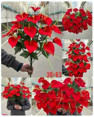 Искусственные цветы 1 букет: 18 голов , 62 см Упаковка 10 шт