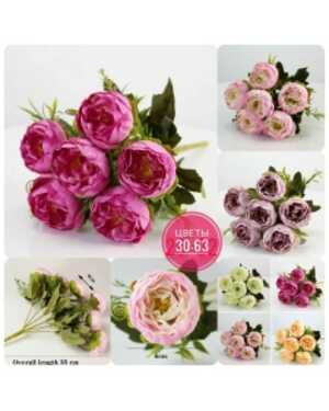 Искусственные цветы Размер 1 букет: 6 голов, 35 см Упаковка 10 шт