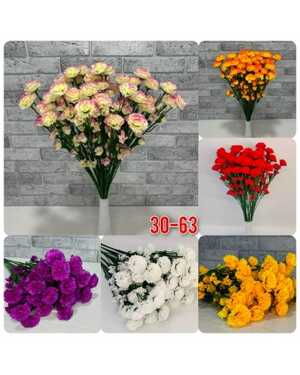 Искусственные цветы 1 букет: 5 ветки 15 голов , 58 см Упаковка 20 шт