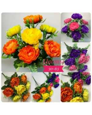 Искусственные цветы 1 букет: 7 голов , 48 см Упаковка 10 шт